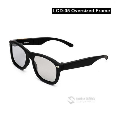 2020 New Adjustable Dimming Sunglasses LCD Original Design S