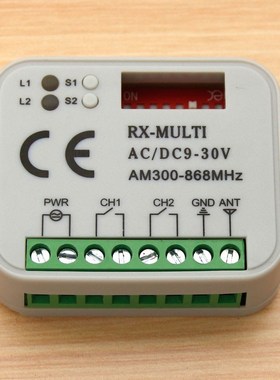 Universal Garage Door Receiver Multi frequency 433 900MHz S