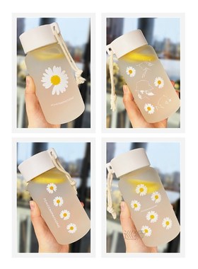 500ml water bottle Chrysanthemum glass bottle With rope summ