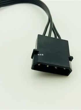 4Pin 18AWG Wire For Hard Drive IDE Molex to 5-Port 15Pin SAT