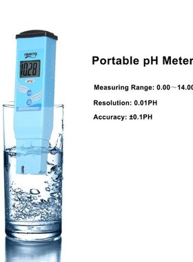 PH Meter Digital LCD Water Quality Tester Portable PH Contro