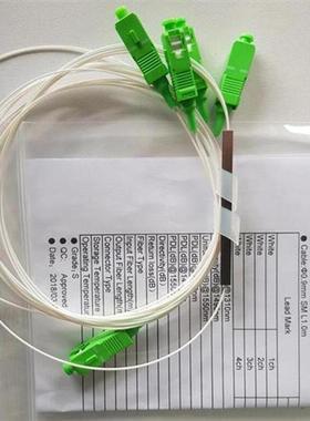 1x2 1x4 1x8 1x16 SC APC fiber optic plc splitter steel tube