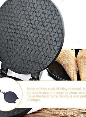 Crunchy Egg Roll Machine Omelet Mold Ice Cream Cone Maker