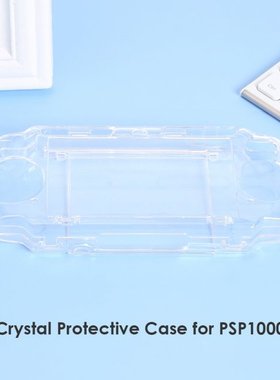 Clear Hard PC Protective Cover for PS Portable Core PSP 1000