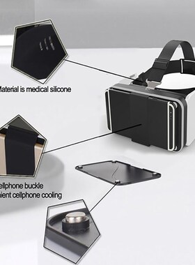 Protable VR Glasses Travel Mini Headset Box Leather 3D Cardb