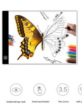 USB Powered Ultra-thin A4 LED Drawing Board Pad Animation Tr
