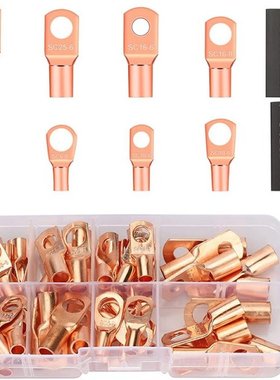 140 Pieces of Copper Wire Lugs, Terminal Connector Classific