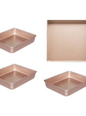 Baking Tray Put Into The Oven,4 Types Baking Mold, Bread