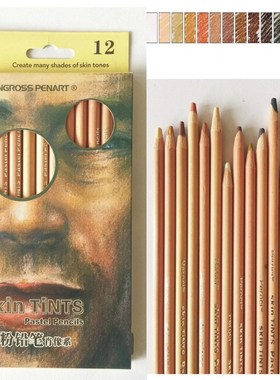 12 Colors Soft Pastel Pencils Skin Tints Colored Pencils Ar