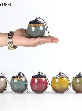 4Pcs Tea small tank kiln soft cork cloth cover sealed cans