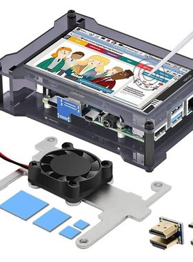 For Raspberry Pi 4 Touchscreen, 4 Inch Fps Touchscreen With