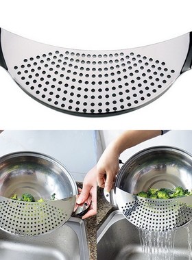 Stainless Steel Pan Pot Strainer Pasta Spaghetti Practical D