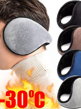 Winter Thicken Fur Earmuffs Men Women Velvet Ear Cover Outdo