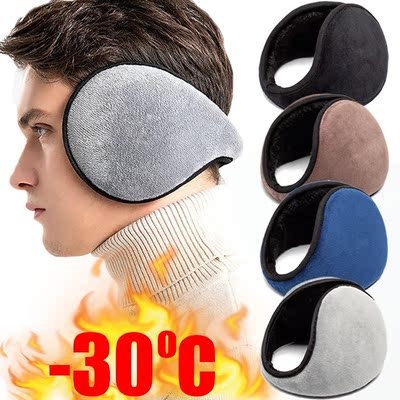 Winter Thicken Fur Earmuffs Men Women Velvet Ear Cover Outdo