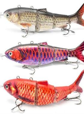 13cm 42g Robotic Swimming Lures Flexible Auto Electric