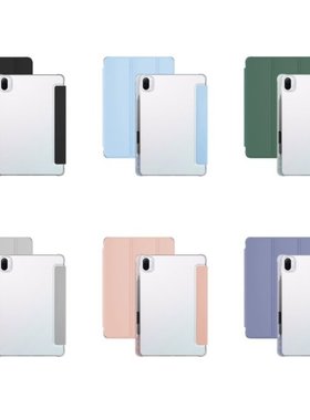 For Xiaomi Mi Pad 5 Pro Case Cover Protective Sleeve Shell M