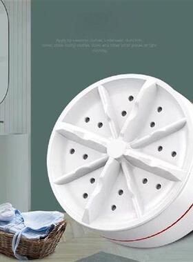 Ultrasonic Turbo Washing Machine Laundry USB Portable