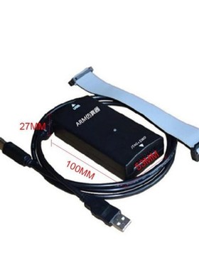 J-Link V8 Debugger High Speed 720kb Download 12 MHz USB Inte