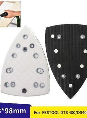 148x98mm Dust-Free Backup Sanding Pad for Hook Loop Sanding