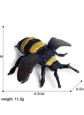 Simulation Animal Bee Model Toys Figures Dolls Toys For Chil