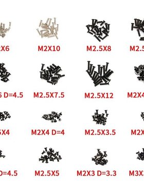 320Pcs Laptop Computer Notebook Screws Kit Assemble Fastenin