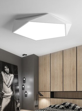Ceiling Lights Modern Lamp Nordic Simple Bedroom Living Room