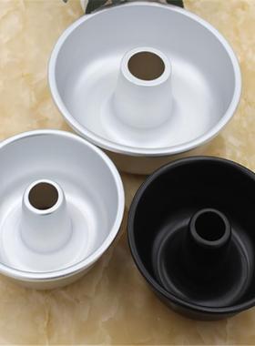 Pudding mousse Cake Mold Donut Pan Anodized Aluminum Alloy
