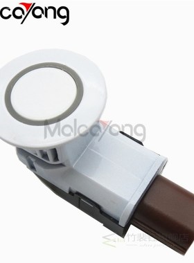 Auto Parking Aid Assist Sensor 39680-SHJ-A61 39680SHJA61 PDC