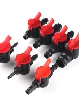 3pcs 8Kinds Socket Type Irrigation Ball Valve Micro Drip Irr