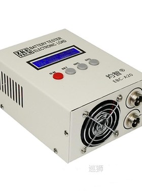 EBC-A20 Battery Tester 30V 20A 85W Lithium Lead-acid Batteri
