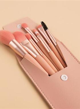8 Pcs Mini Travel Portable Soft Makeup Brushes Set Eye Shado