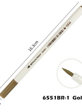 10 Different Color Marker STA Metallic Brush Pen for Drawing