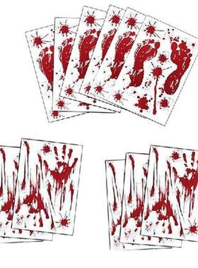 Bloody Handprint Footprint Halloween Decorations, 12 Sheets