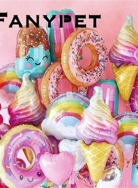 32Inch Donut Digital Foil Balloon Fruit Ice Cream Helium