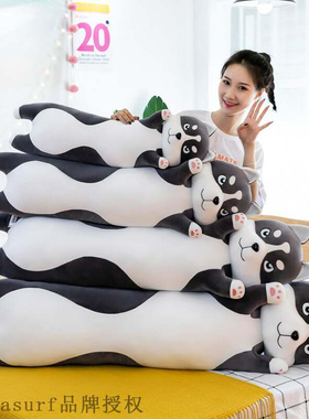 Export new plush toys hugging husky Amazon overseas