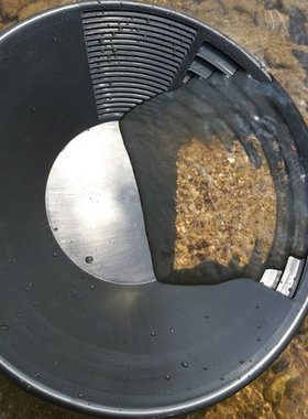 Plastic Gold Pan Basin Nugget ng Pan Dredging Prospectin