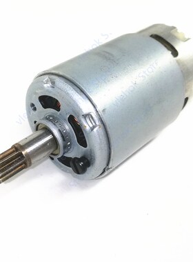 WORX Motor RS-550VD-6532 H3 RS 550 for WX390 W390 WX390.1 WX