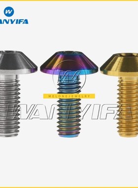 itanium Bolts Allen Hex Head M6 x 12 15 20mm Motorcycle Scre