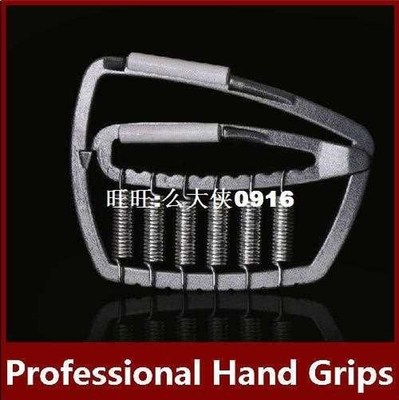 Fitness Equipments Hand-muscle developer Sports & Entert