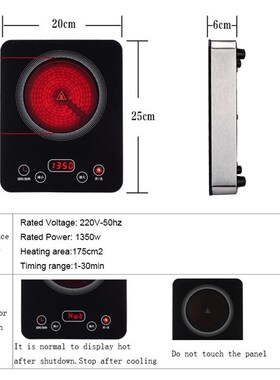 DMWD Mini Electric Ceramic Stove Induction Cooker Hotpot Pl