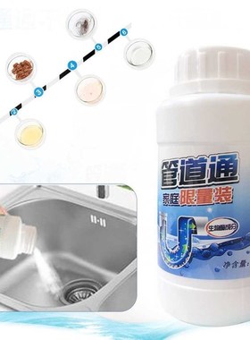 Toilet Unblocker Drain Cleaner Powerful Kitchen Sewer Sink C