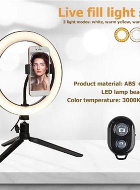 Desktop 10 inch Selfie Ring Lamp Led Ring Light Selfie