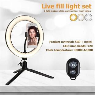 Desktop 10 inch Selfie Ring Lamp Led Ring Light Selfie