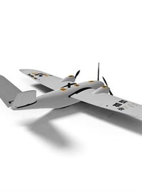 big drone huge airplane Believer UAV 1960mm Wingspan EPO Po