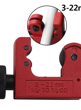 High quality 3-22mm Metal pipe cutter pliers copper   alumin