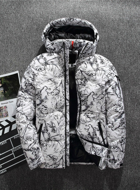 2020 Winter New Boutique White Duck Down Thick Warm Fashion