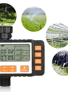 3 Separate Programs Water Timer Irrigation Regulator  Waterp