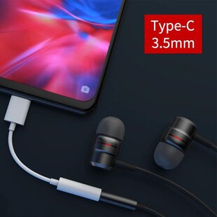 Universal USB Type C to 3.5mm AUX Headphone Adapter Jack Cab