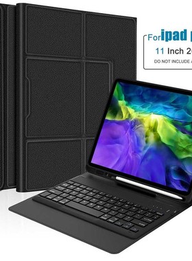 Wireless Bluetooth Keyboard Set Smart Case For ipad Pro 11