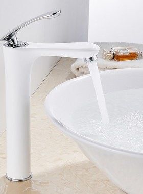 White Bathroom Faucet Single Lever Basin Faucet Hot and Cold